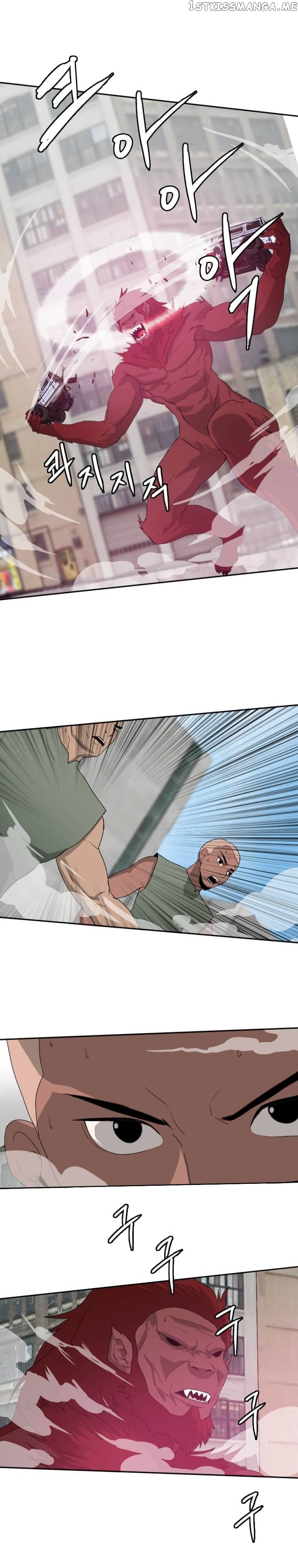 I Picked a Mobile From Another World Chapter 123 - page 6
