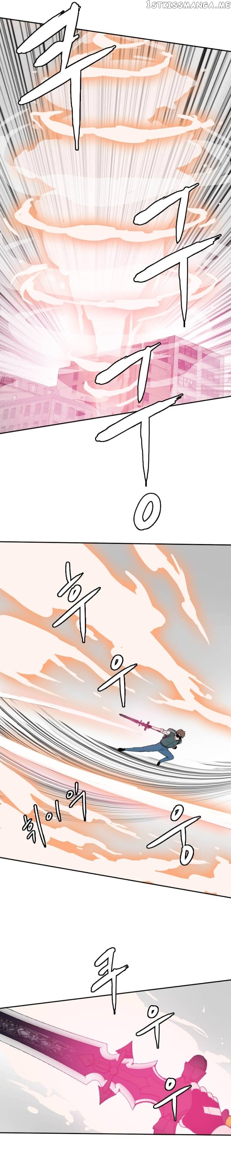 I Picked a Mobile From Another World Chapter 123 - page 9