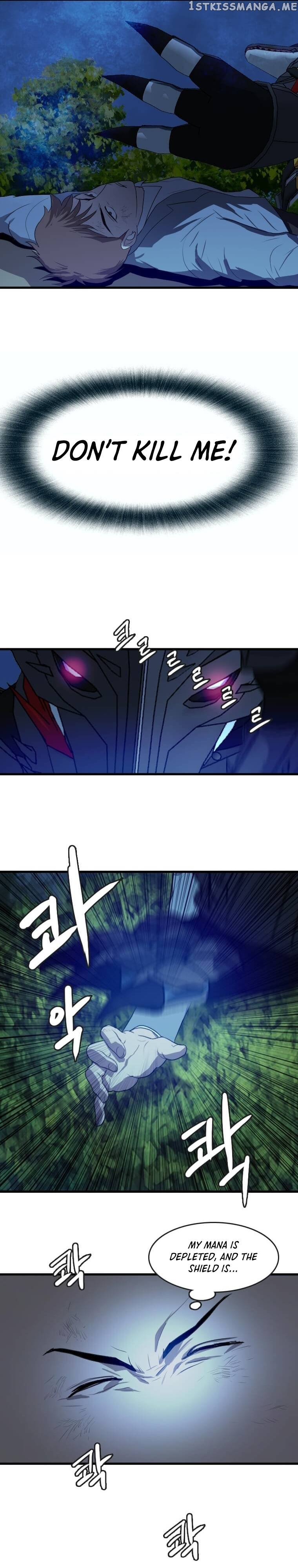 I Picked a Mobile From Another World Chapter 112 - page 10