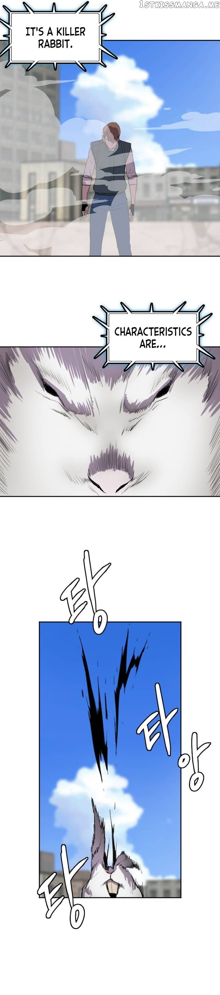 I Picked a Mobile From Another World Chapter 122 - page 10