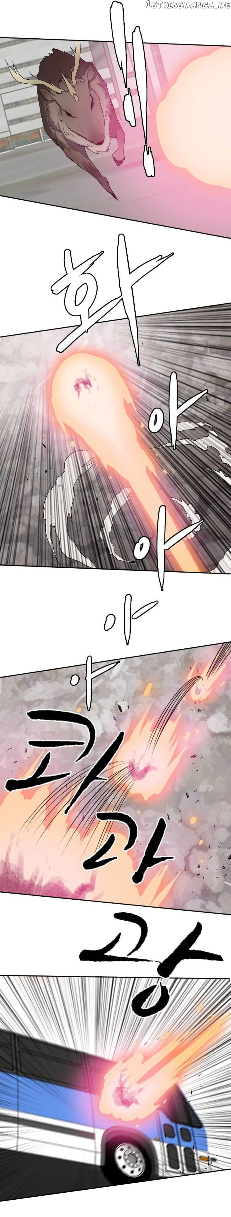 I Picked a Mobile From Another World Chapter 122 - page 19