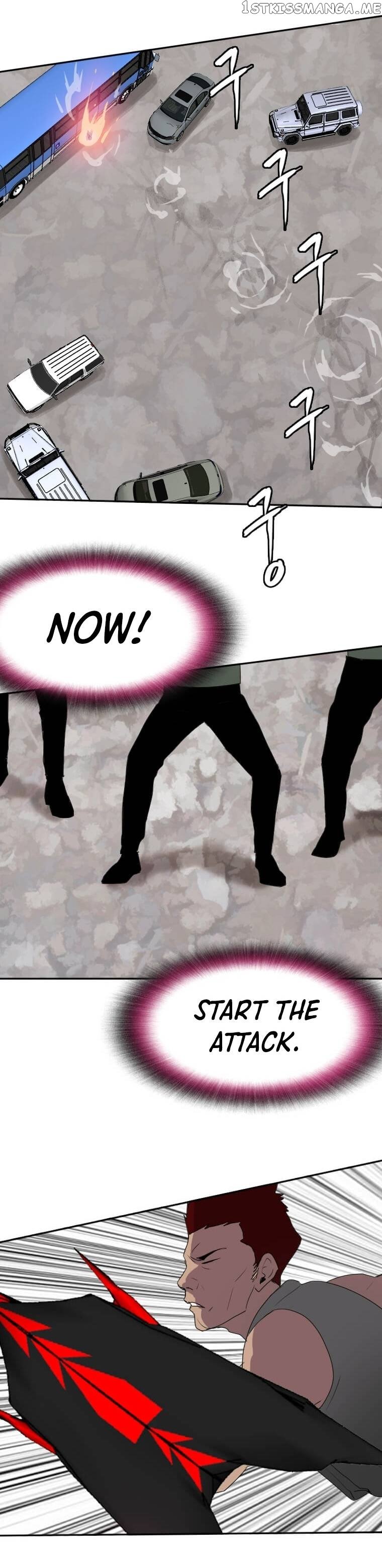 I Picked a Mobile From Another World Chapter 122 - page 20
