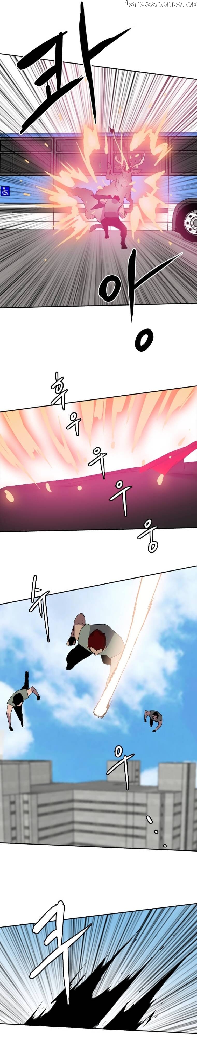 I Picked a Mobile From Another World Chapter 122 - page 21