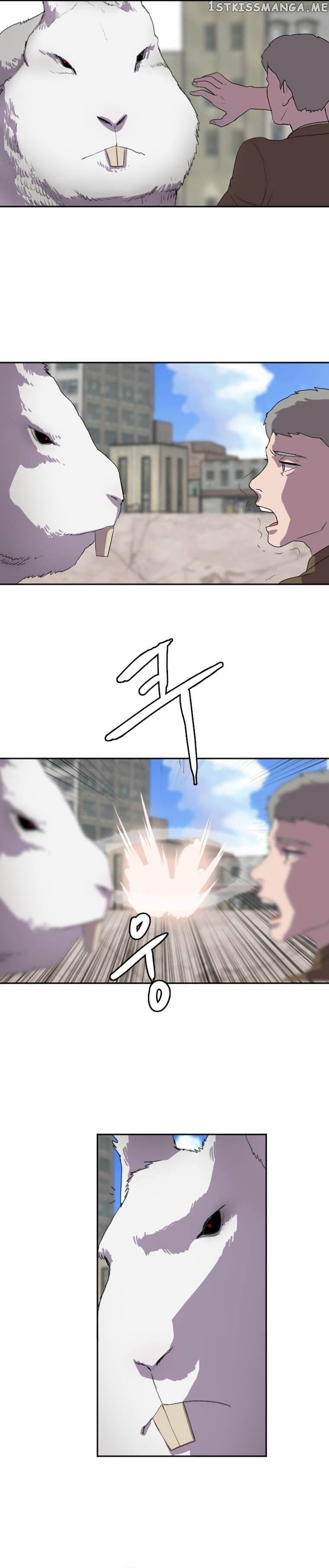 I Picked a Mobile From Another World Chapter 122 - page 9