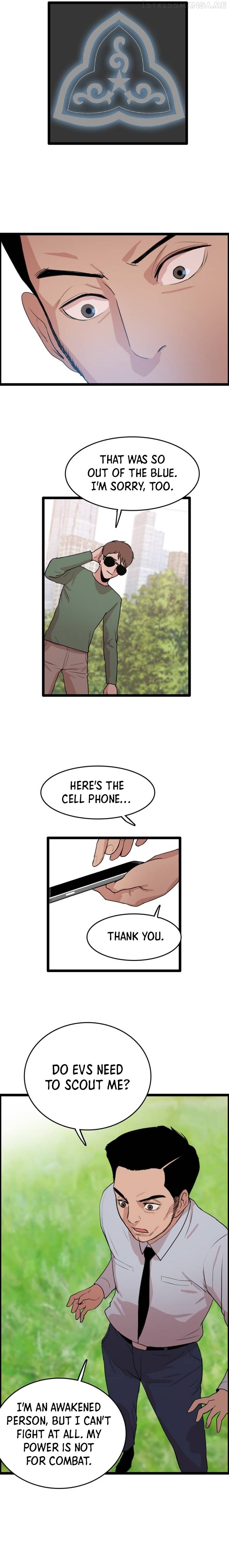 I Picked a Mobile From Another World Chapter 79 - page 2