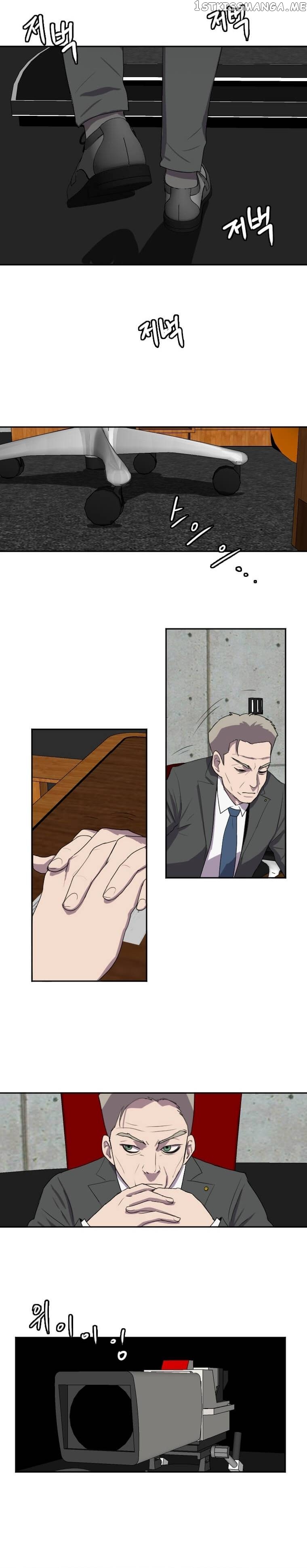 I Picked a Mobile From Another World Chapter 121 - page 18