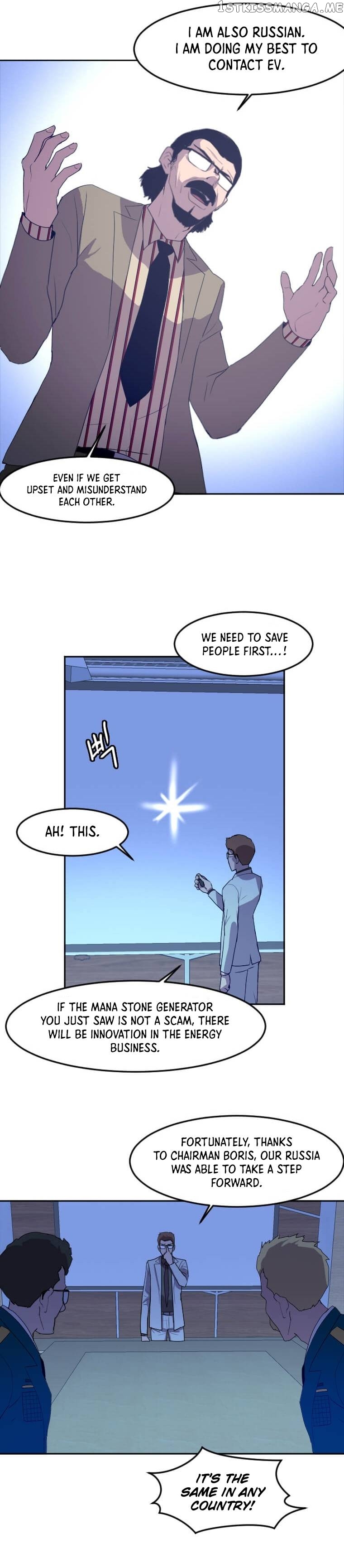 I Picked a Mobile From Another World Chapter 121 - page 3