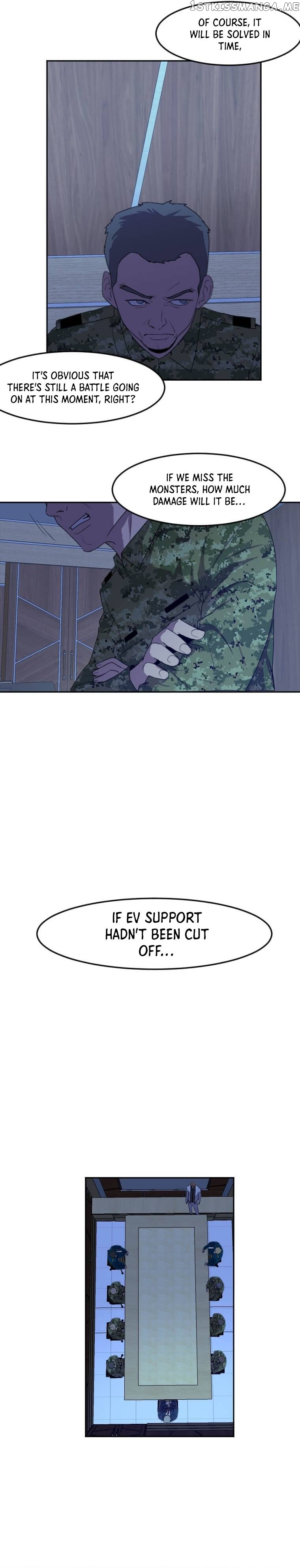 I Picked a Mobile From Another World Chapter 121 - page 7