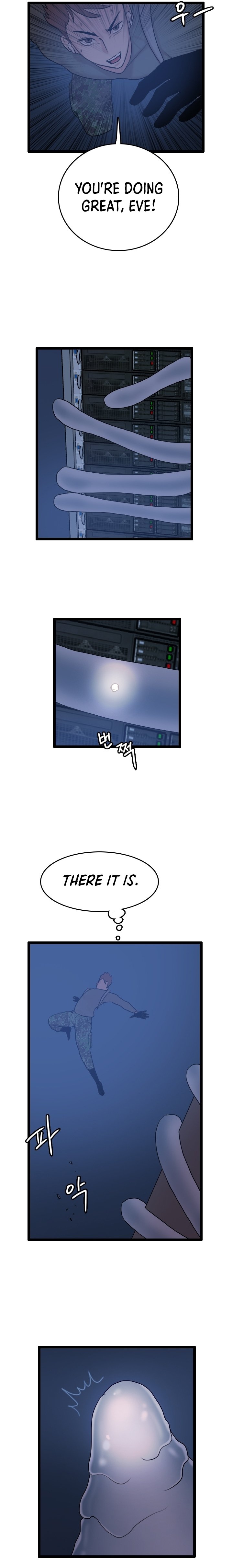 I Picked a Mobile From Another World chapter 65 - page 18