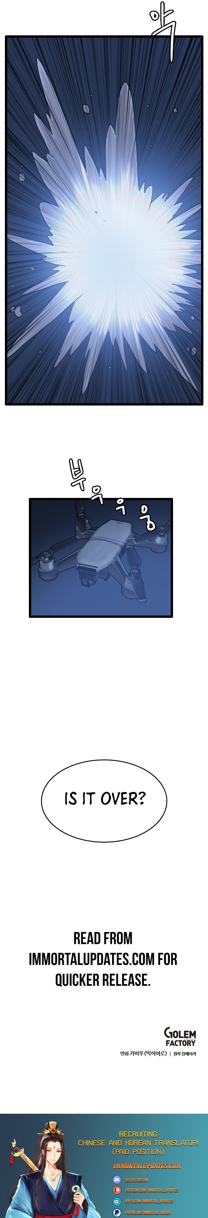 I Picked a Mobile From Another World chapter 65 - page 21