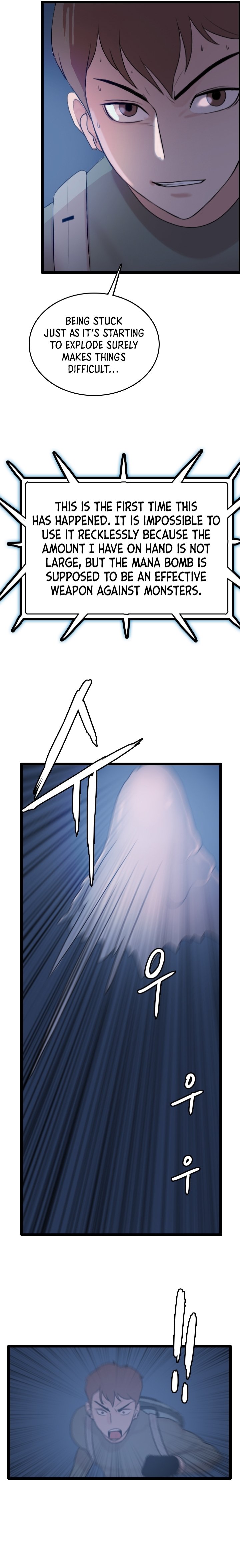 I Picked a Mobile From Another World chapter 65 - page 5