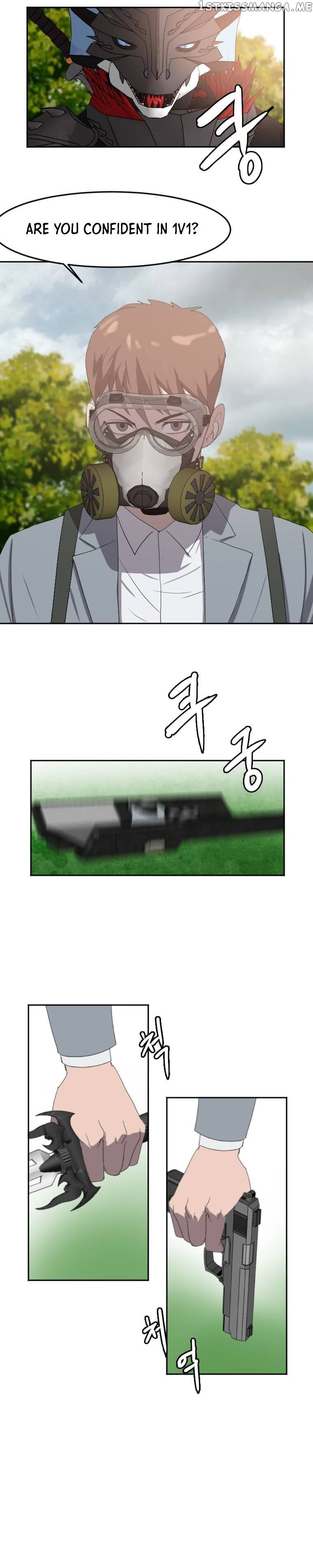 I Picked a Mobile From Another World Chapter 114 - page 11