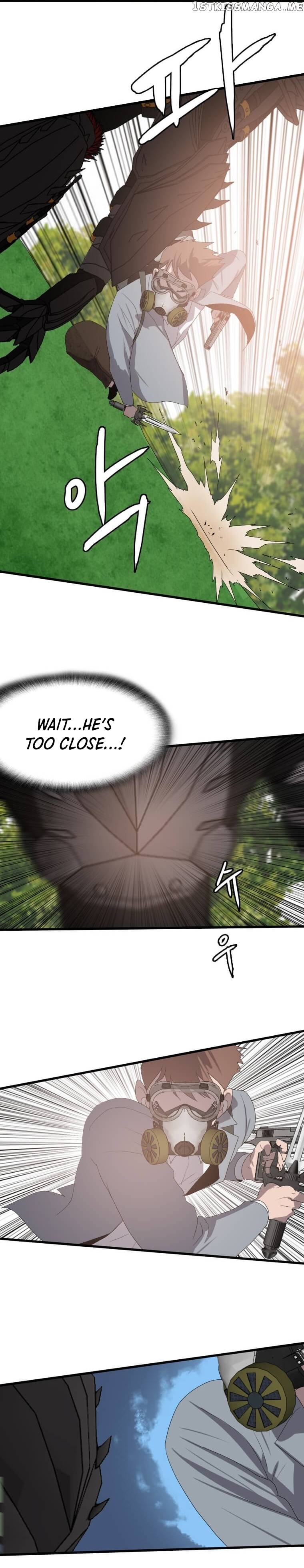 I Picked a Mobile From Another World Chapter 114 - page 14