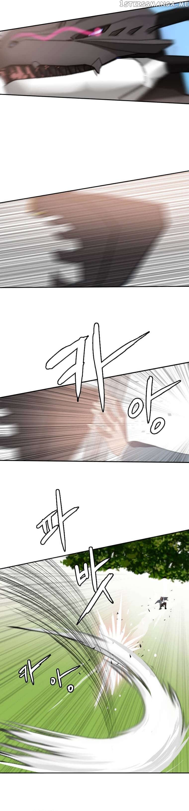 I Picked a Mobile From Another World Chapter 114 - page 20