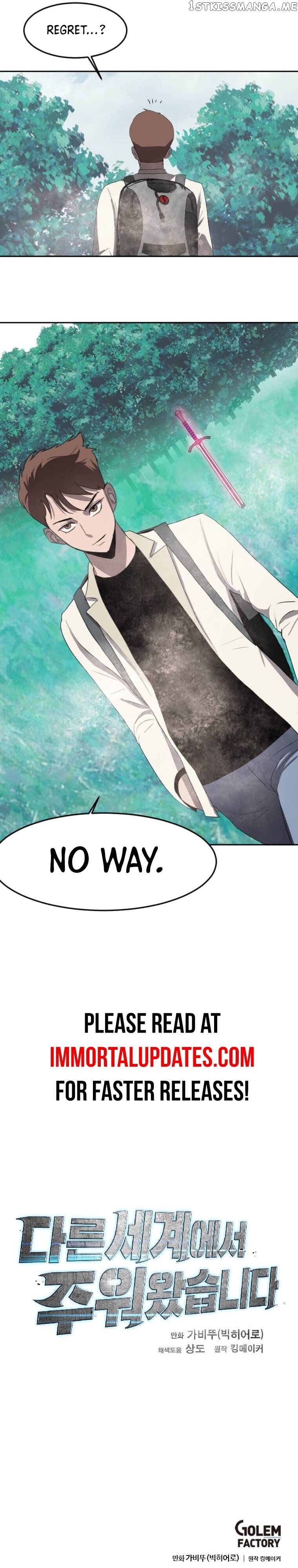 I Picked a Mobile From Another World Chapter 120 - page 21