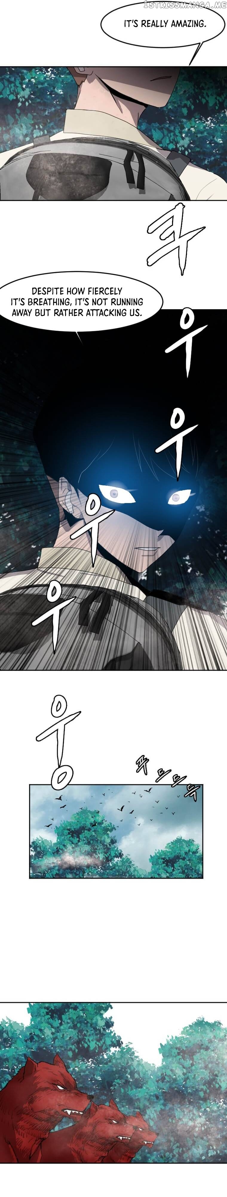 I Picked a Mobile From Another World Chapter 120 - page 6