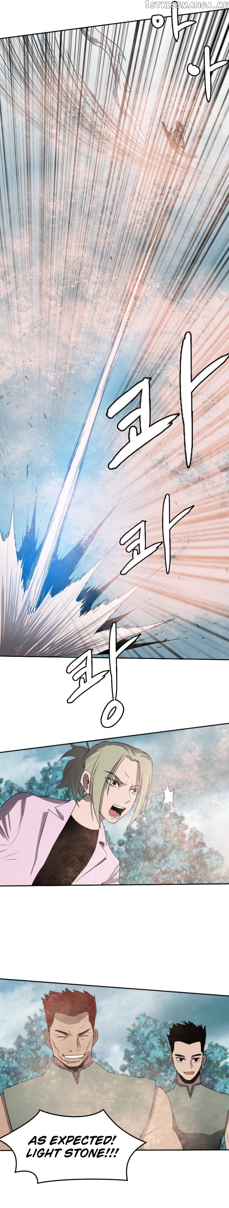 I Picked a Mobile From Another World Chapter 119 - page 14