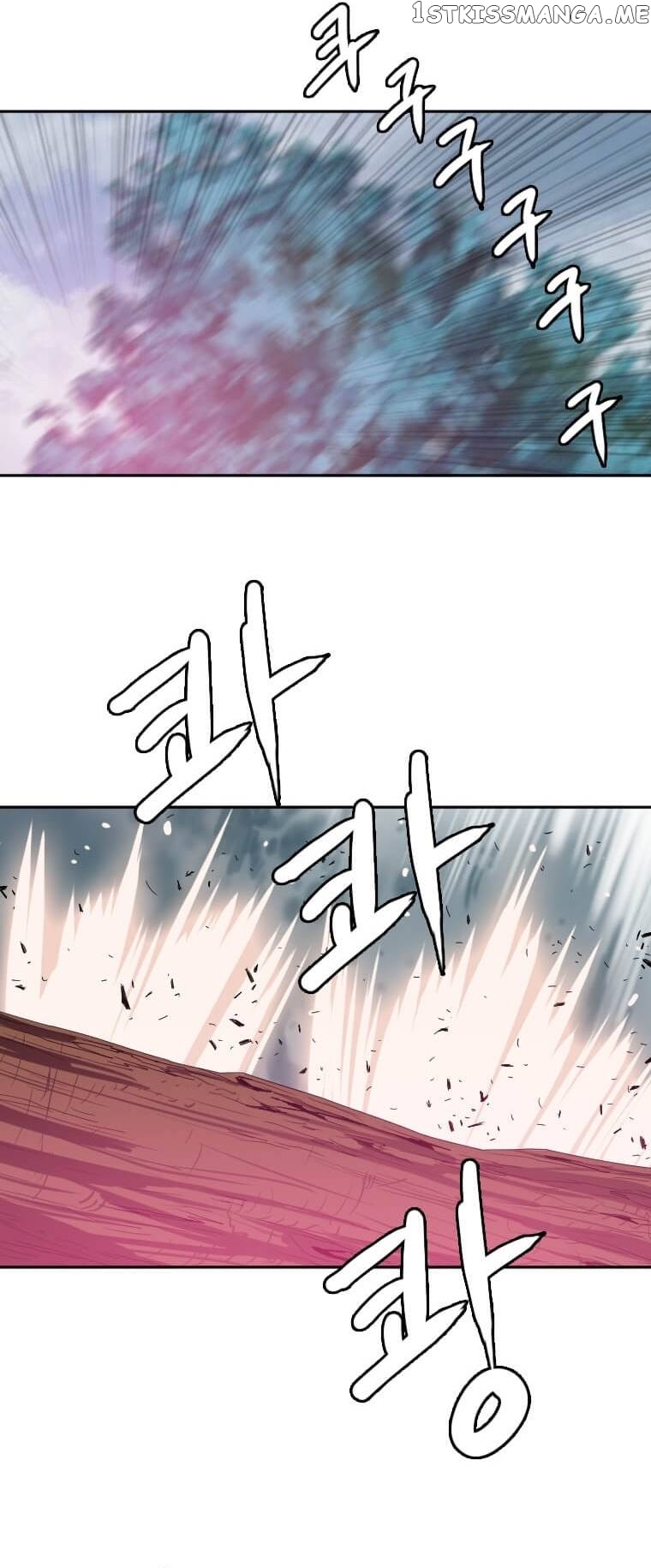 I Picked a Mobile From Another World Chapter 119 - page 2