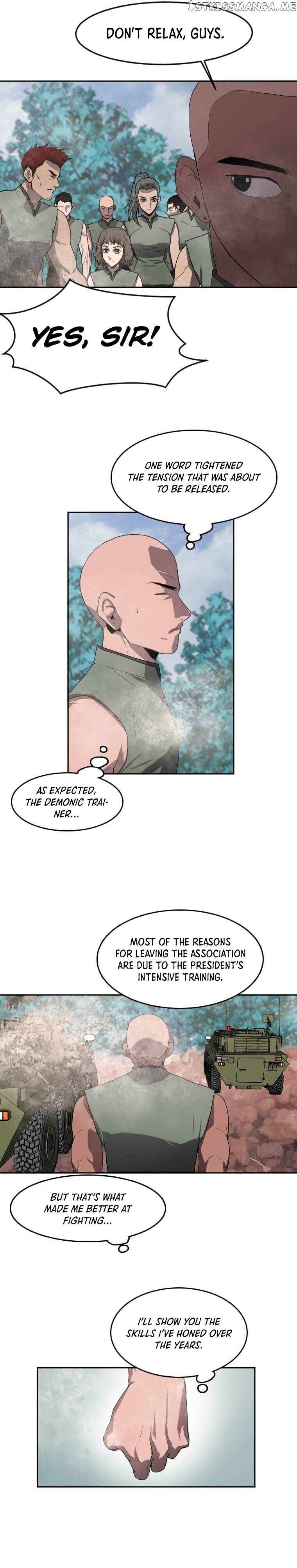 I Picked a Mobile From Another World Chapter 119 - page 4