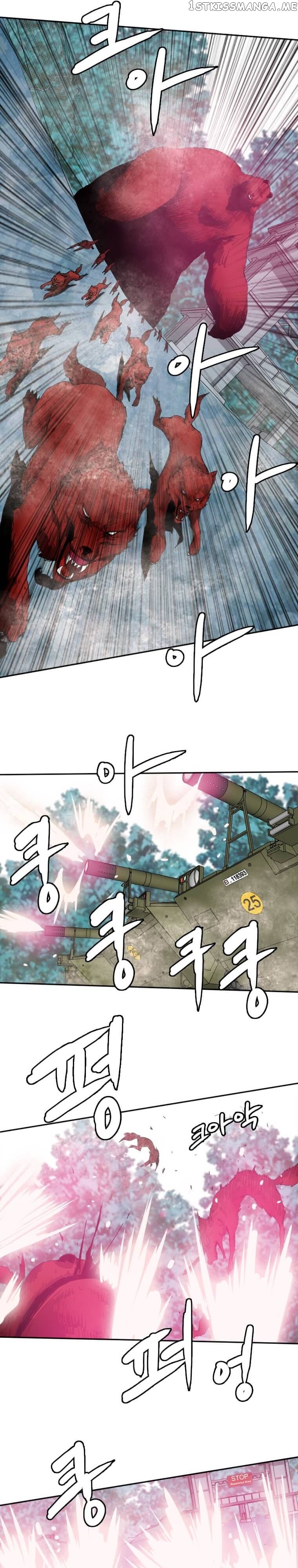 I Picked a Mobile From Another World Chapter 119 - page 7