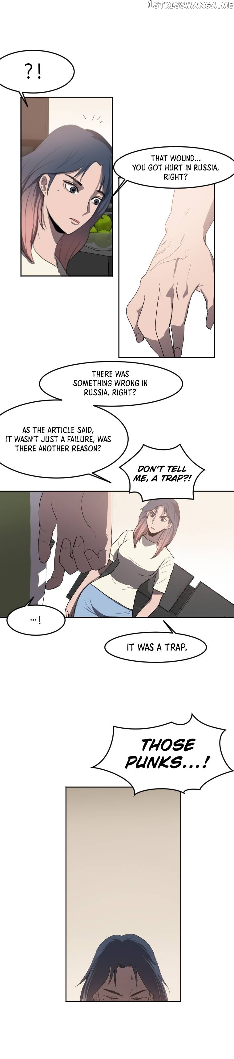 I Picked a Mobile From Another World Chapter 116 - page 12