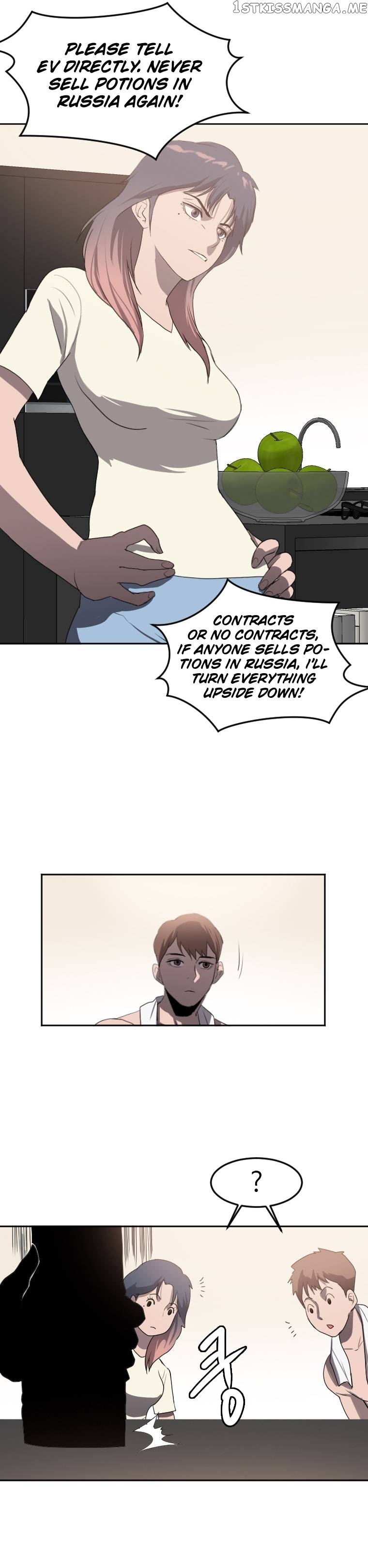 I Picked a Mobile From Another World Chapter 116 - page 13