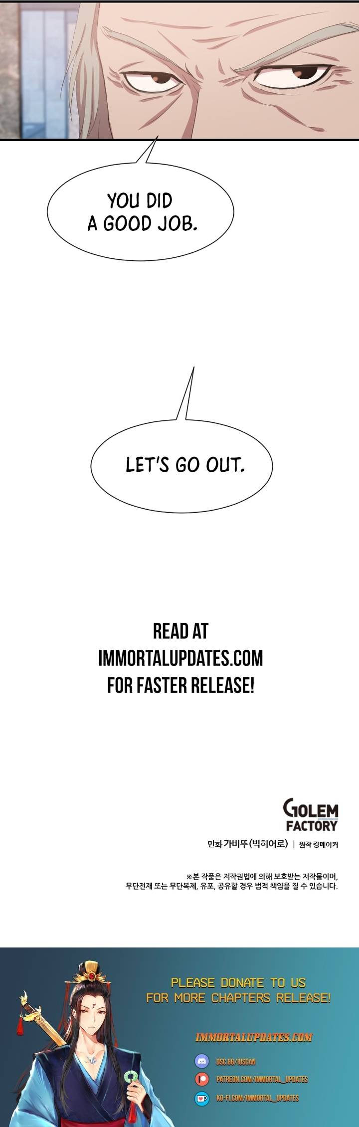 I Picked a Mobile From Another World Chapter 99 - page 17