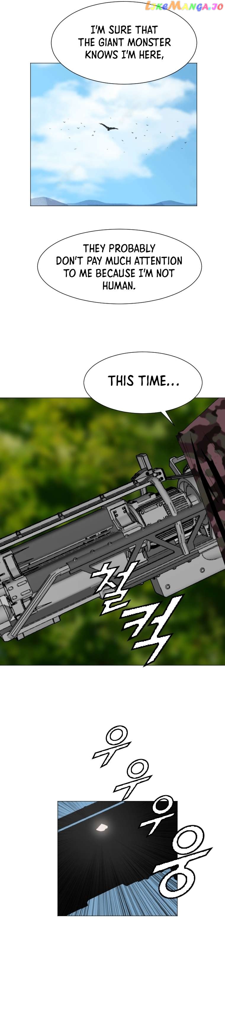 I Picked a Mobile From Another World Chapter 155 - page 12
