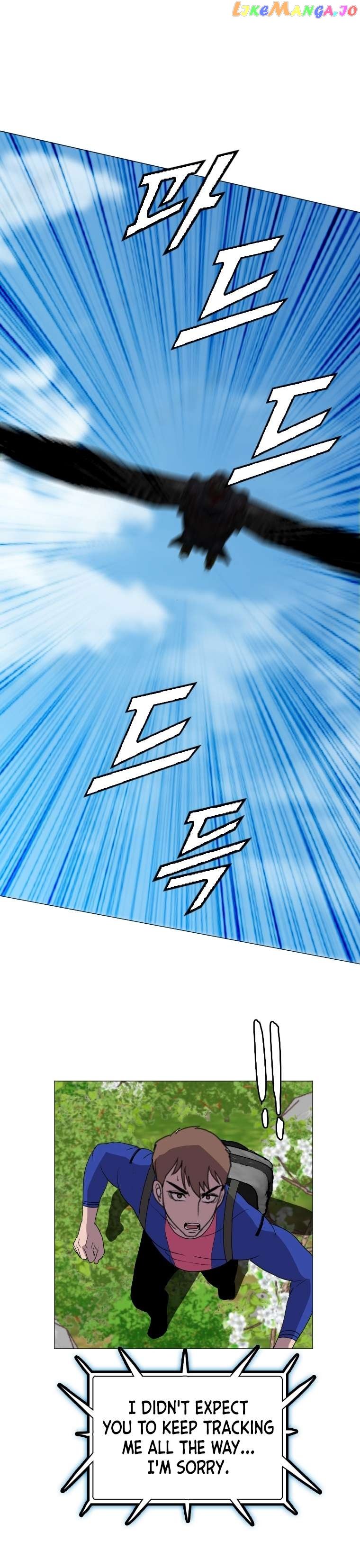 I Picked a Mobile From Another World Chapter 154 - page 16