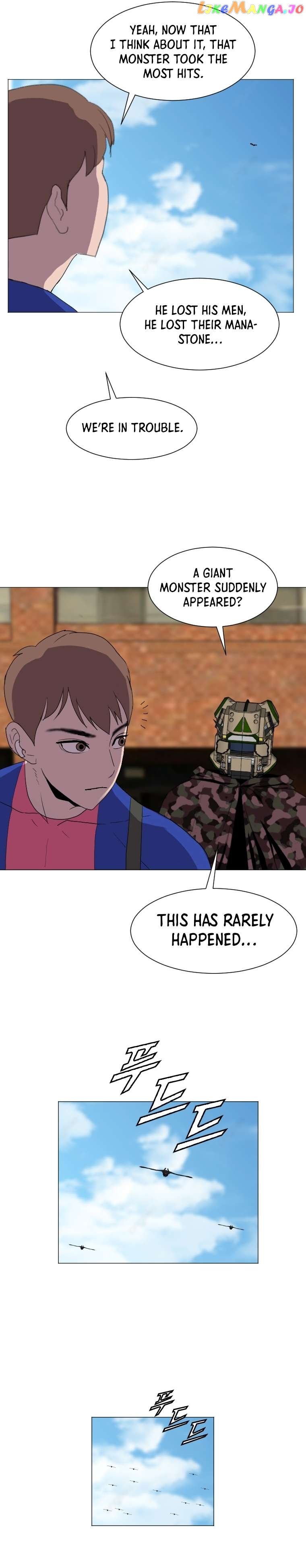 I Picked a Mobile From Another World Chapter 154 - page 17