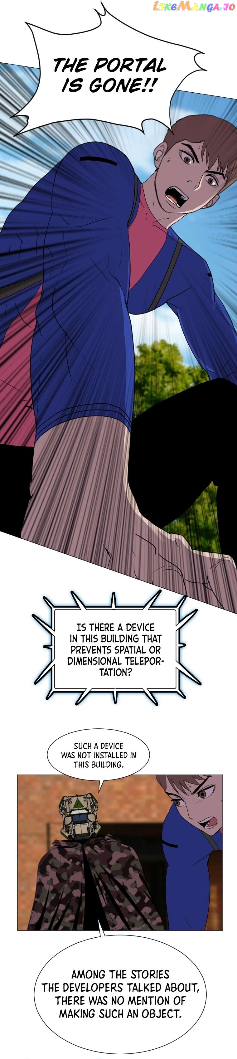 I Picked a Mobile From Another World Chapter 154 - page 23