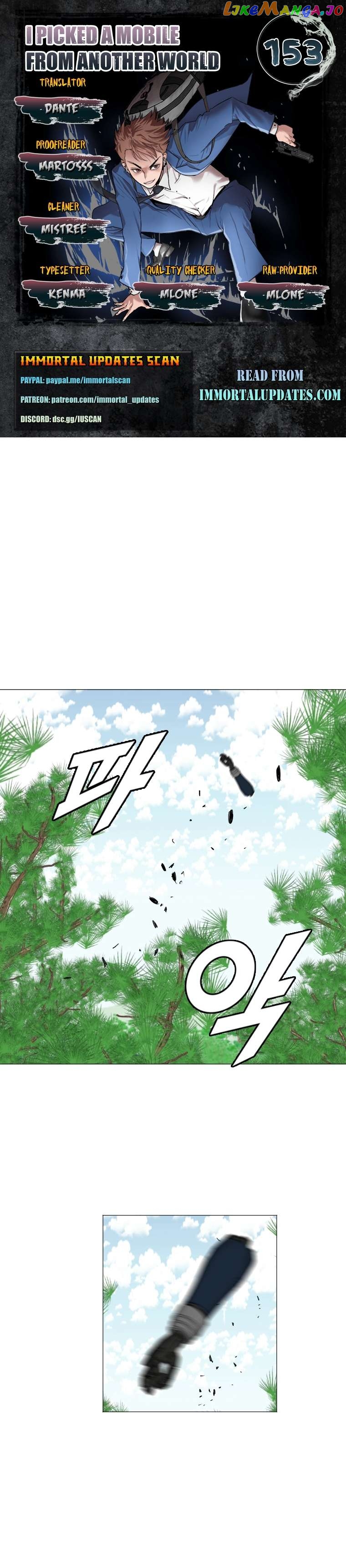 I Picked a Mobile From Another World Chapter 153 - page 1