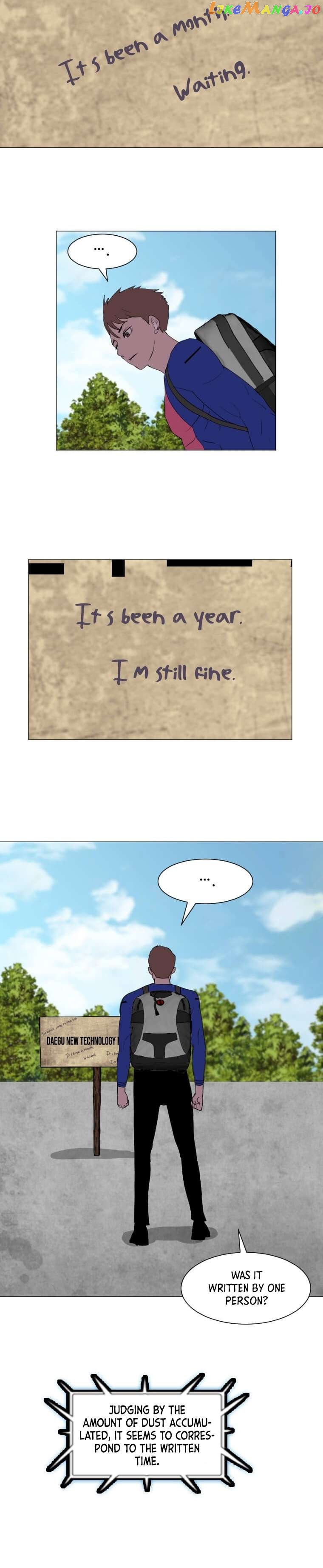 I Picked a Mobile From Another World Chapter 152 - page 11