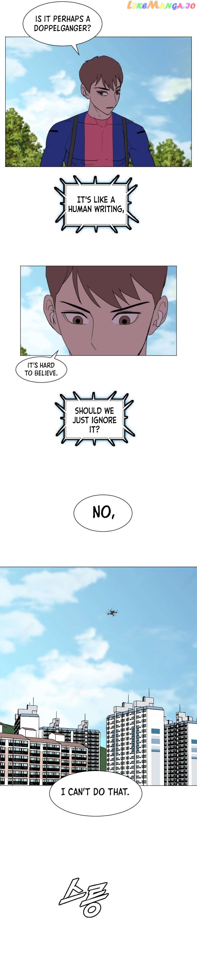 I Picked a Mobile From Another World Chapter 152 - page 12