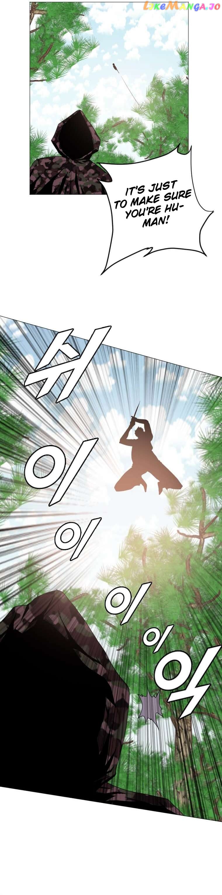 I Picked a Mobile From Another World Chapter 152 - page 22