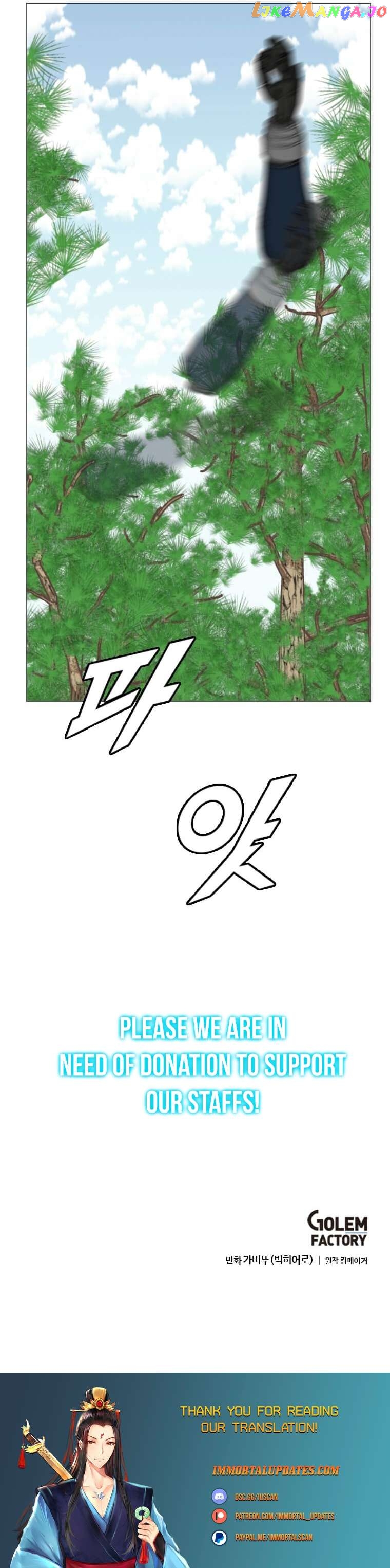 I Picked a Mobile From Another World Chapter 152 - page 24
