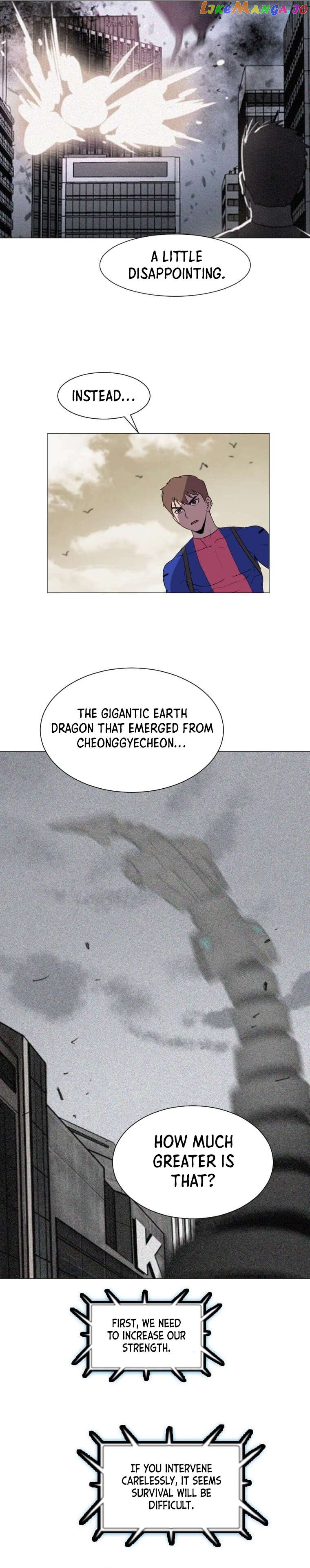 I Picked a Mobile From Another World Chapter 152 - page 8