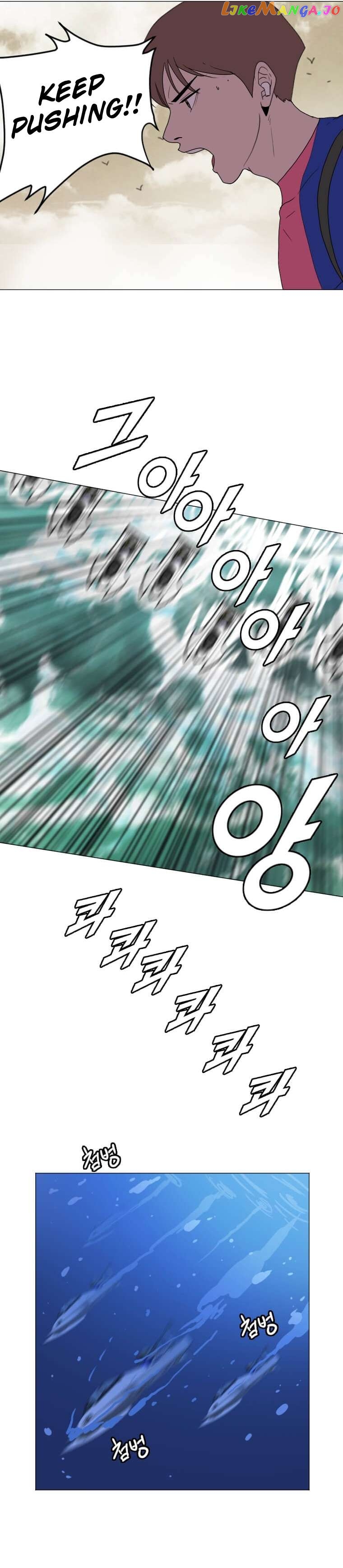 I Picked a Mobile From Another World Chapter 151 - page 10