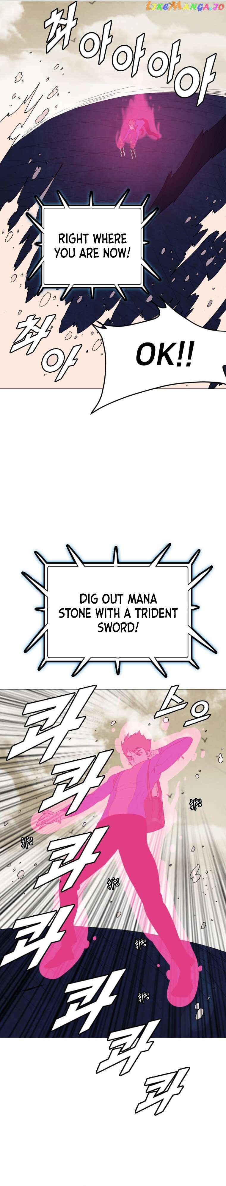 I Picked a Mobile From Another World Chapter 151 - page 21