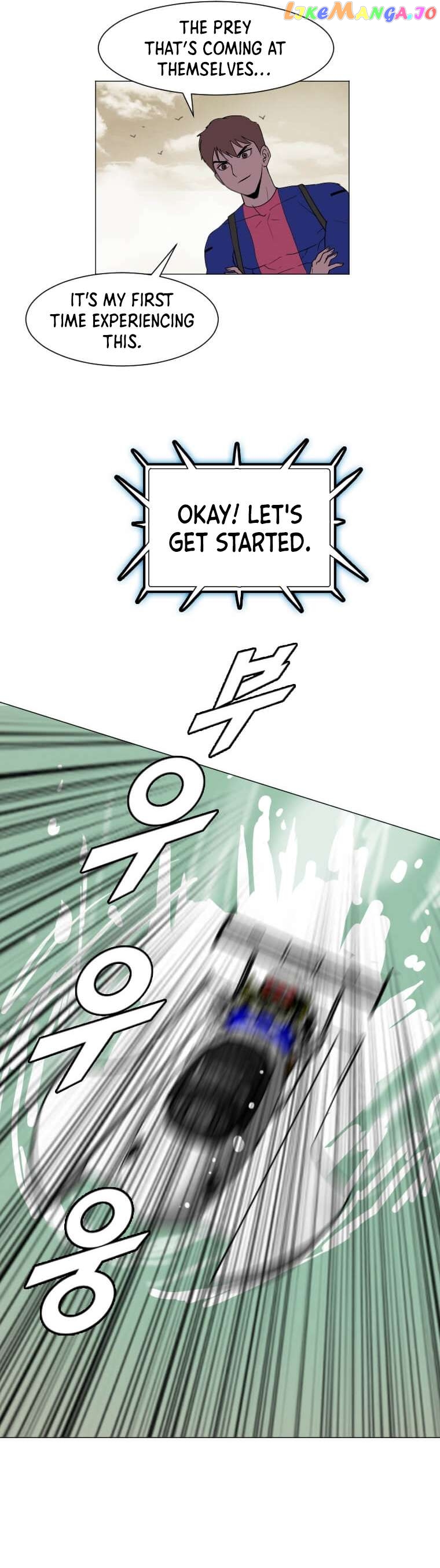 I Picked a Mobile From Another World Chapter 151 - page 4