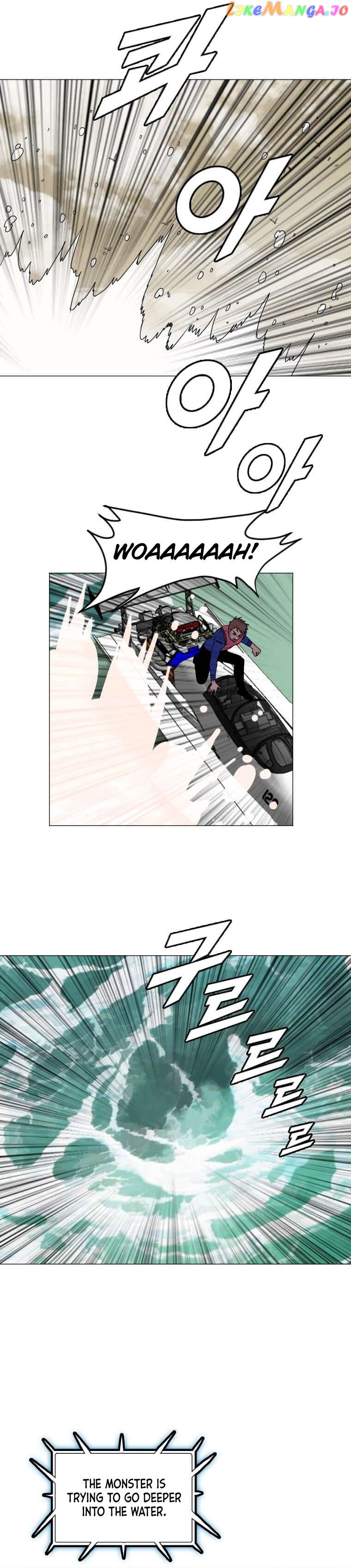 I Picked a Mobile From Another World Chapter 151 - page 9