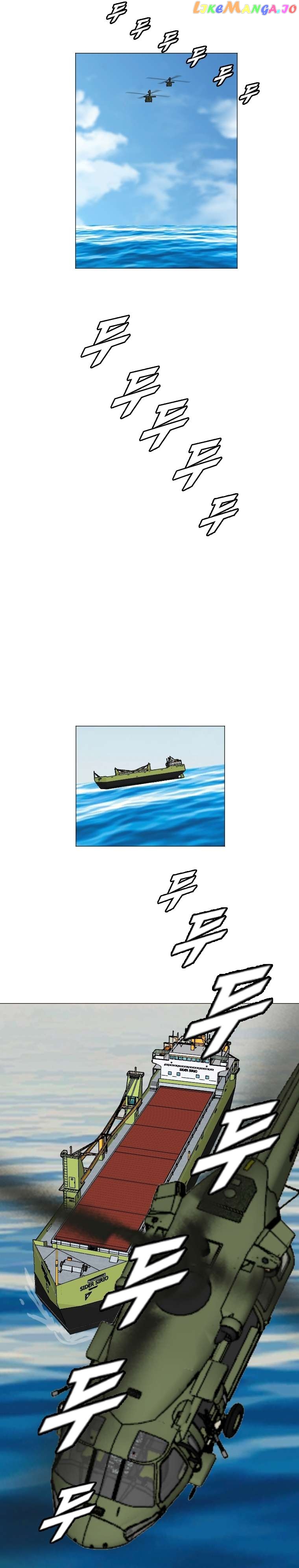 I Picked a Mobile From Another World Chapter 150 - page 2