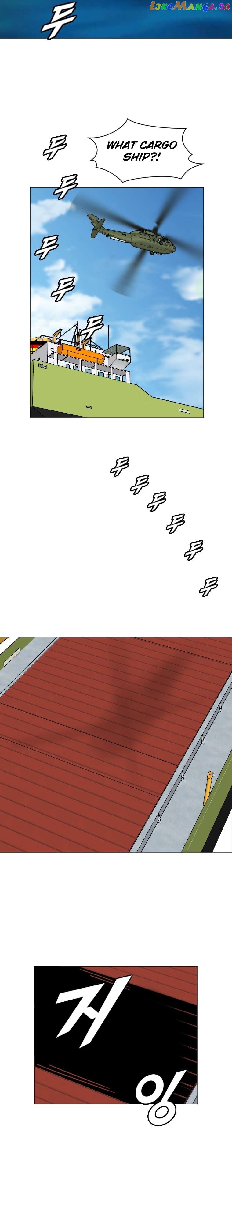 I Picked a Mobile From Another World Chapter 150 - page 3