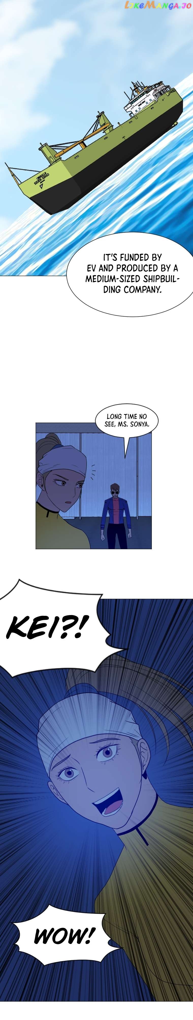 I Picked a Mobile From Another World Chapter 150 - page 6
