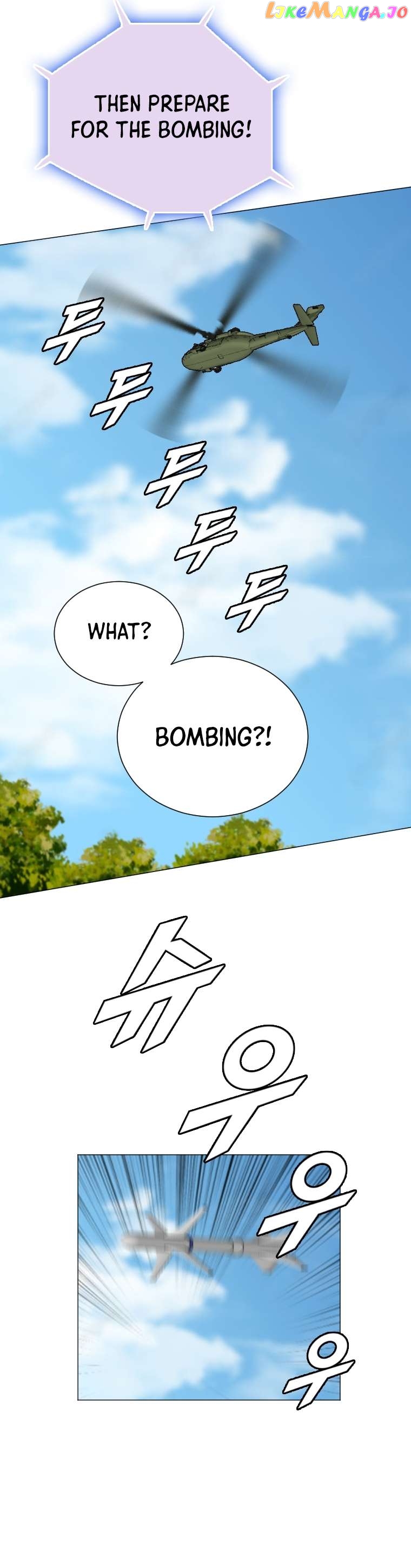 I Picked a Mobile From Another World Chapter 149 - page 12