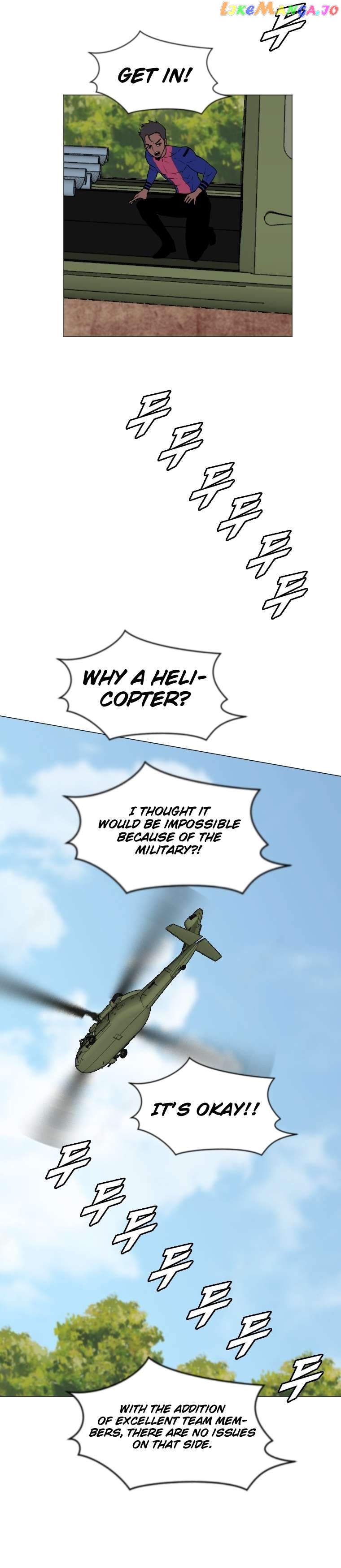 I Picked a Mobile From Another World Chapter 149 - page 17