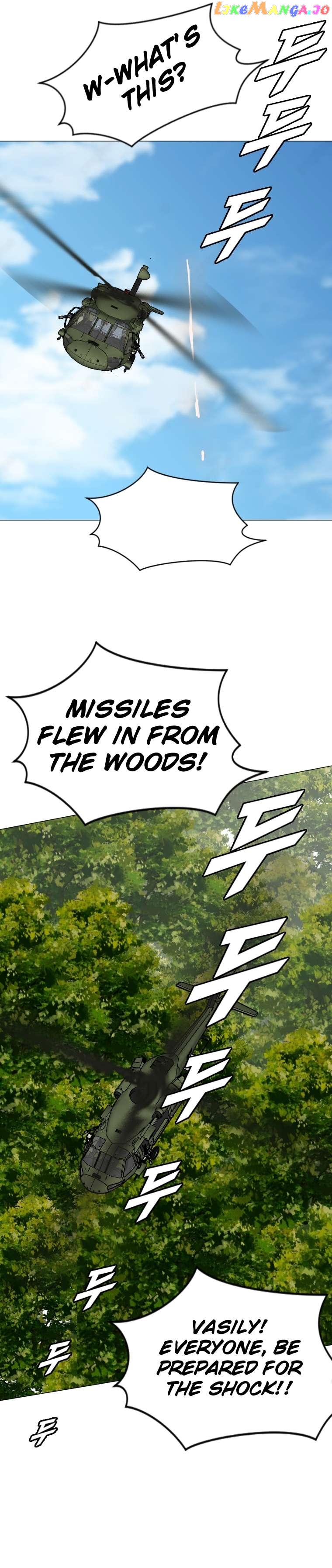 I Picked a Mobile From Another World Chapter 149 - page 20