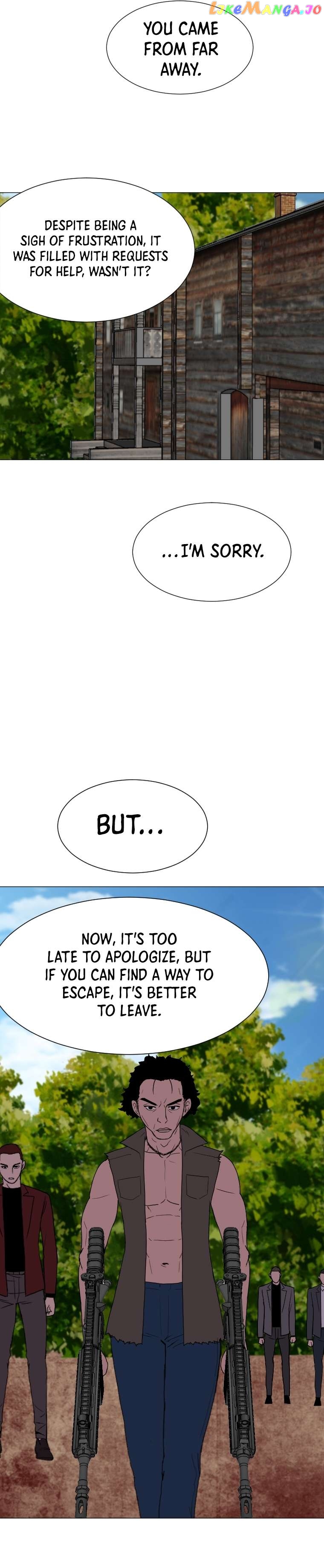 I Picked a Mobile From Another World Chapter 149 - page 6