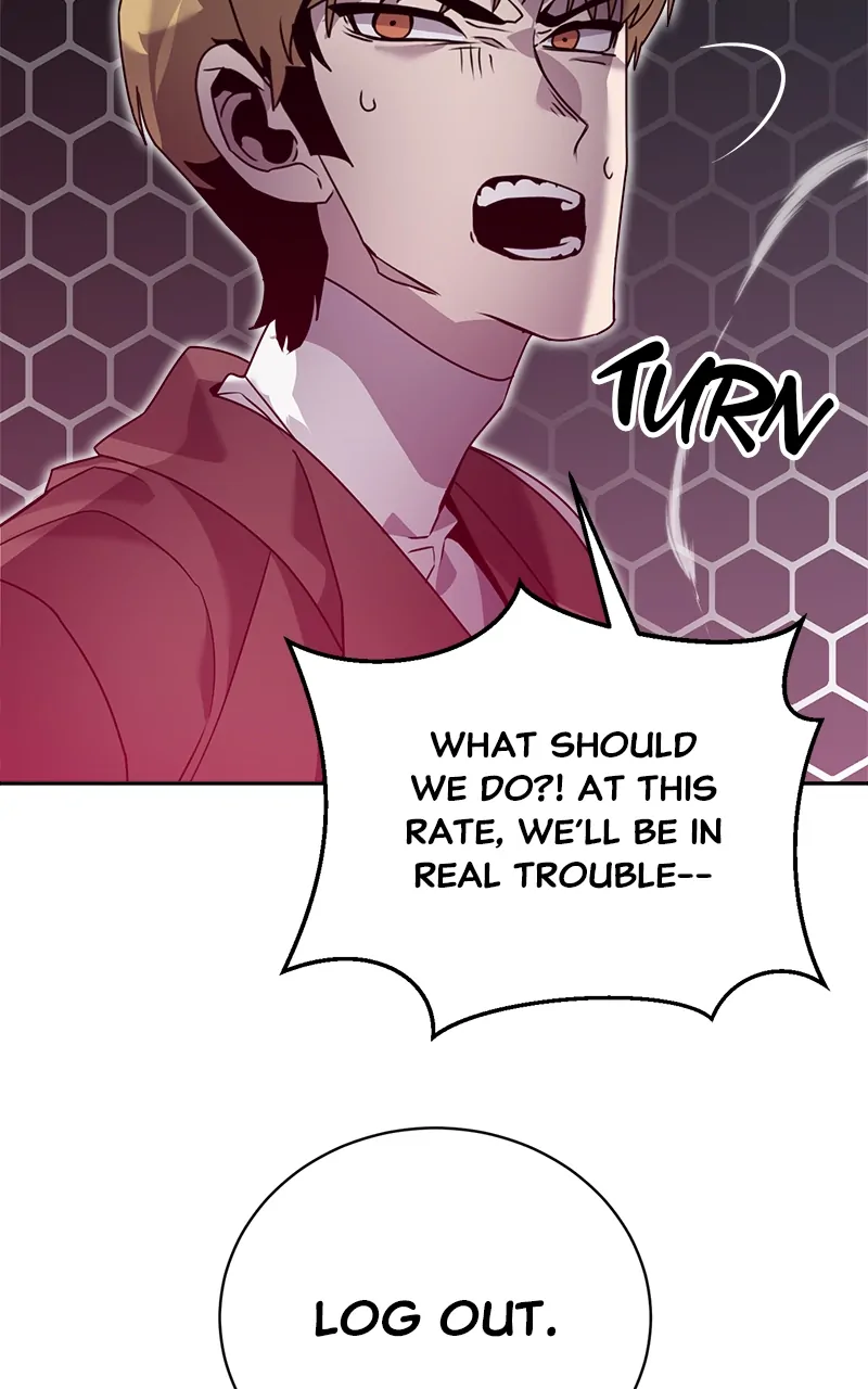 Bug Hunter Chapter 89 - page 30