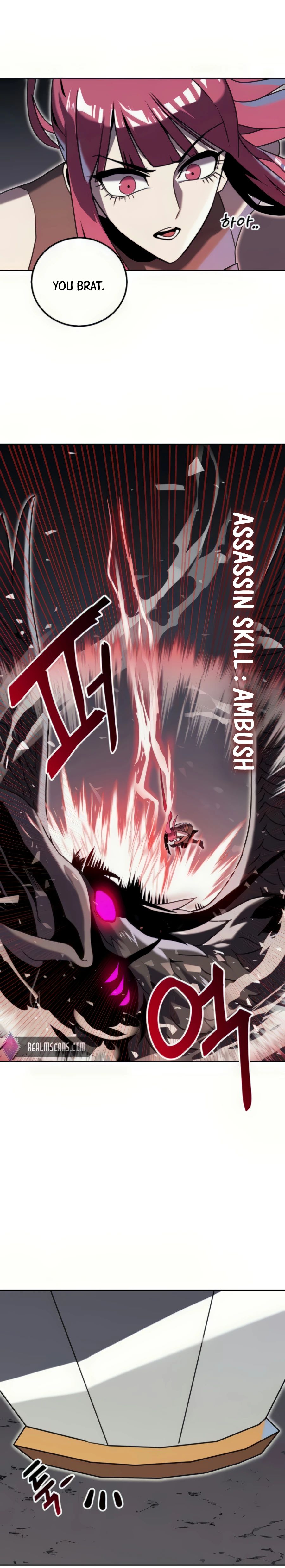 Bug Hunter Chapter 4 - page 26